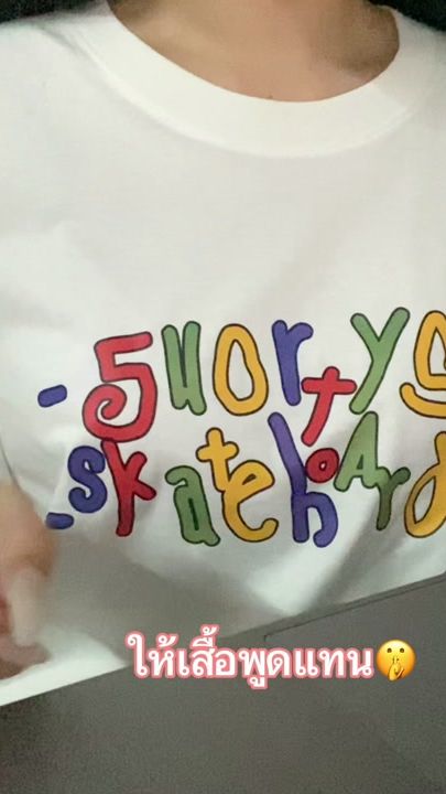 TikTok video thumbnail by giftfairy0