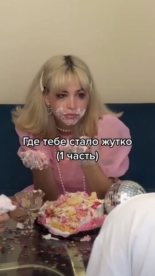 TikTok video thumbnail by jilwis