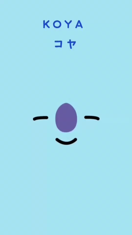 TikTok video thumbnail by remonkazyuu