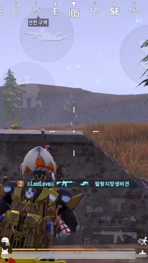 TikTok video thumbnail by ohayohellow0
