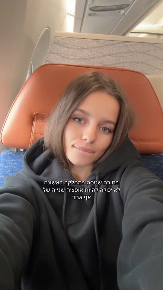TikTok video thumbnail by bar_eliasss