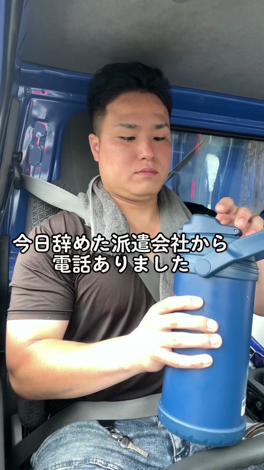 TikTok video thumbnail by tainy.tok