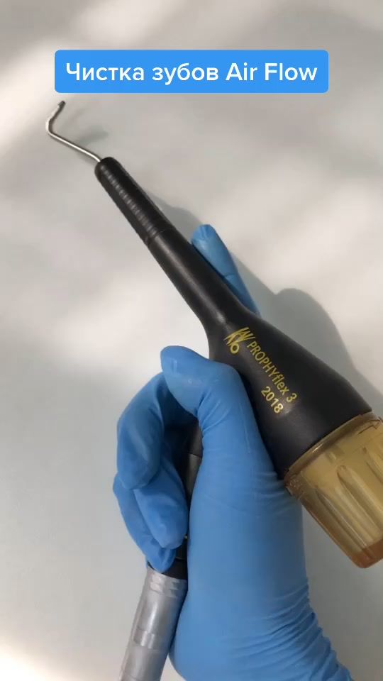 TikTok video thumbnail by dr.oksanabochko