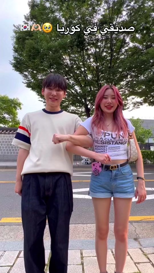 TikTok video thumbnail by chomad.official
