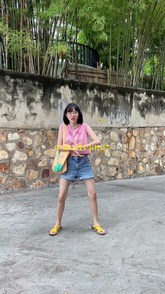 TikTok video thumbnail by tien.nny