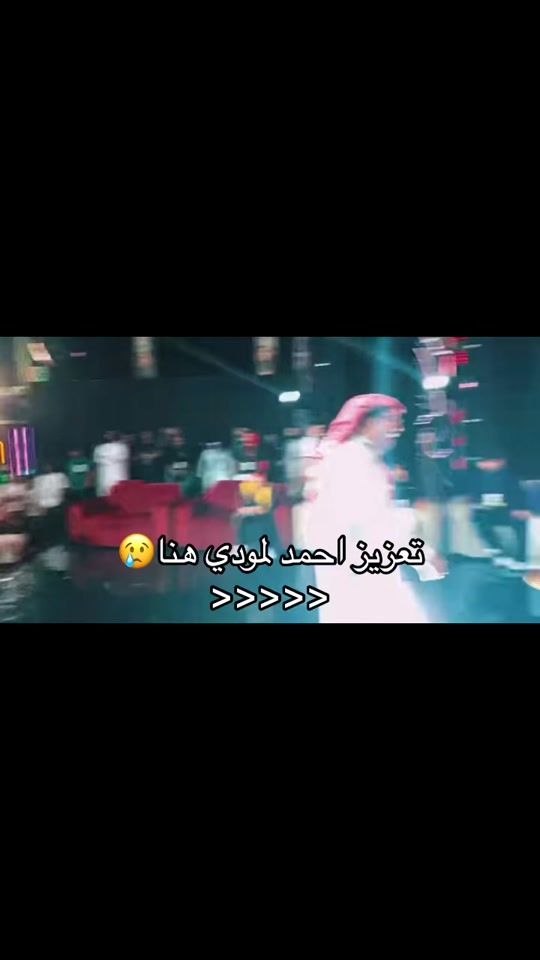 TikTok video thumbnail by ratin.e4n
