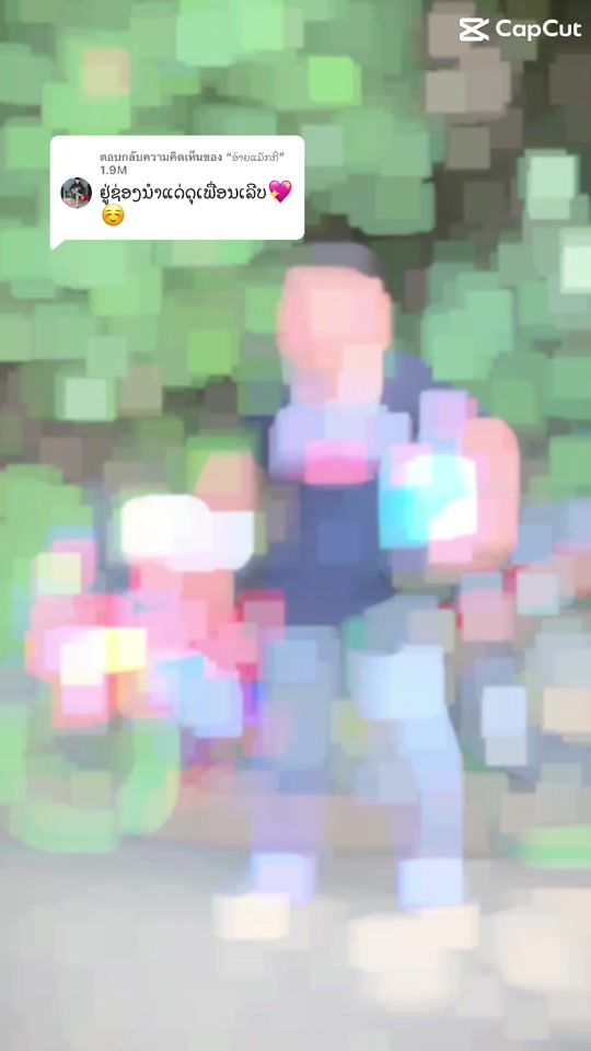 TikTok video thumbnail by 9000i5