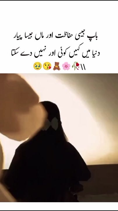 TikTok video thumbnail by juttqueen908