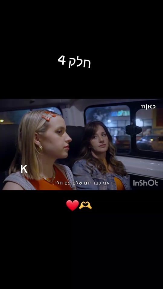 TikTok video thumbnail by koral_he