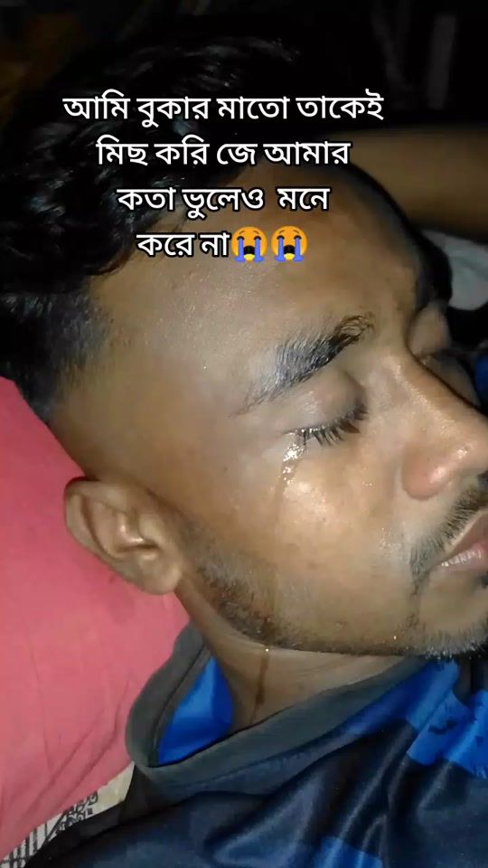 TikTok video thumbnail by sk.kamran1