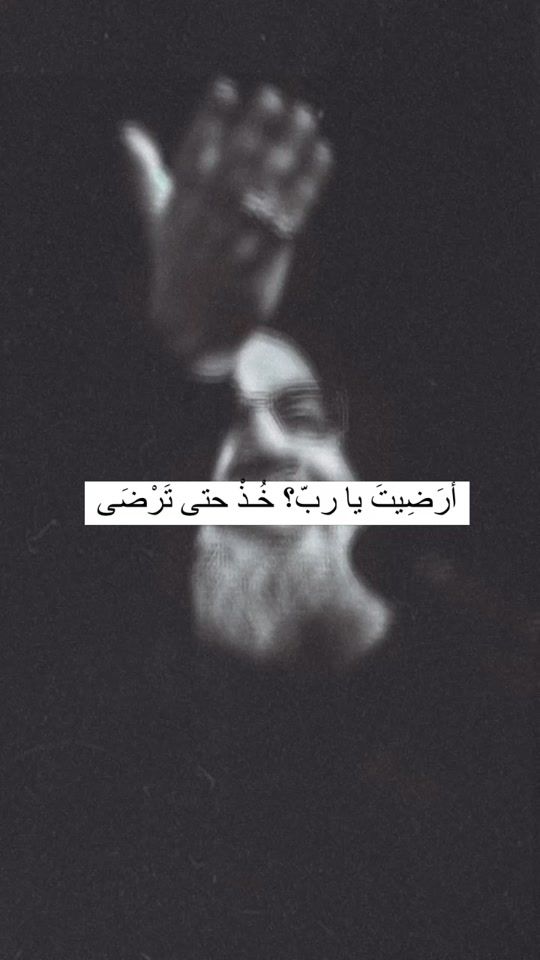 TikTok video thumbnail by degaulle_abboud
