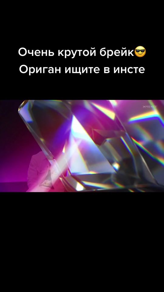 TikTok video thumbnail by incendiary_dances