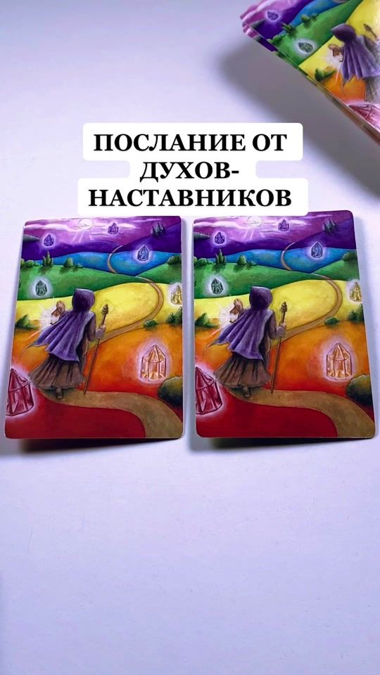 TikTok video thumbnail by barckana