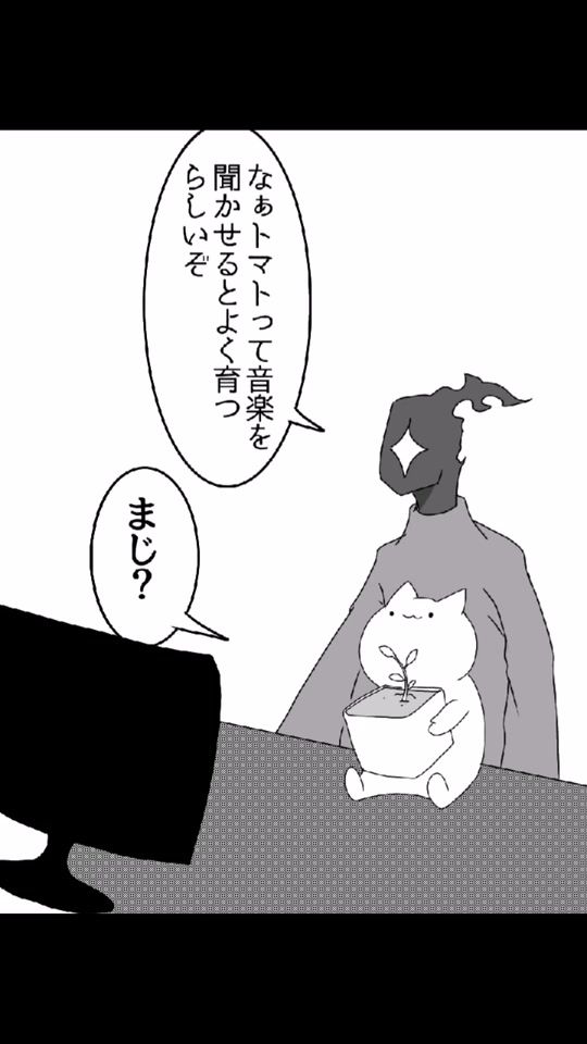 TikTok video thumbnail by canidae.5