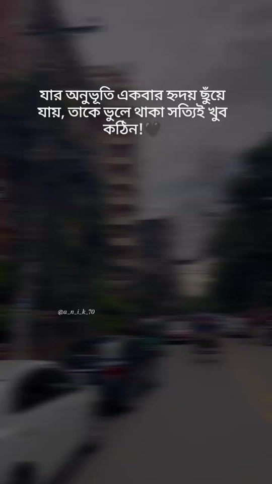 TikTok video thumbnail by a_n_i_k_70