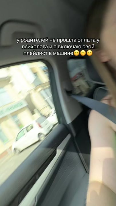 TikTok video thumbnail by didenochka_15