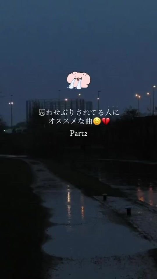 TikTok video thumbnail by jrock_rock_