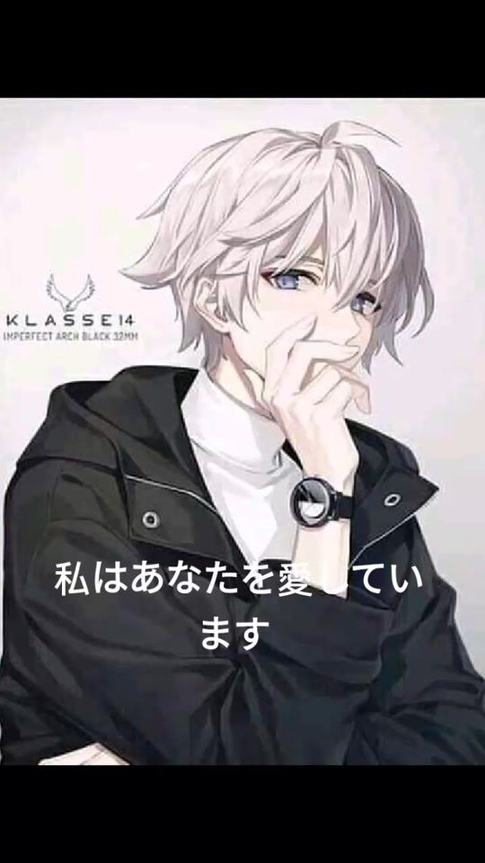 TikTok video thumbnail by bachir._4
