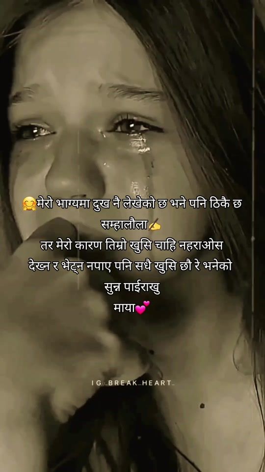 TikTok video thumbnail by dark10ds