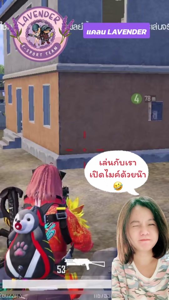 TikTok video thumbnail by kataii00