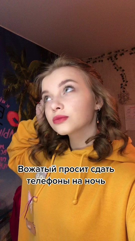 TikTok video thumbnail by apriori.msk