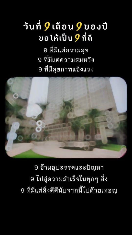 TikTok video thumbnail by opentheworldbelow