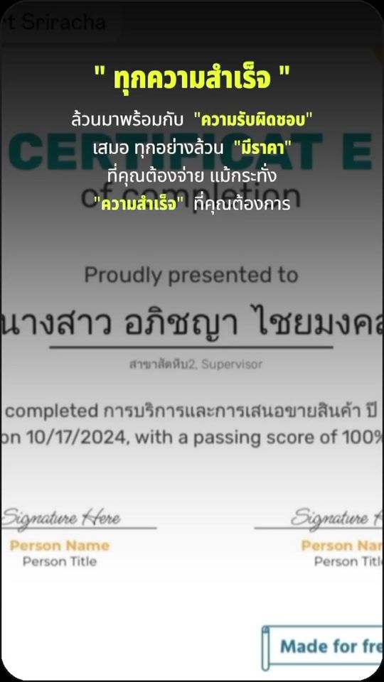 TikTok video thumbnail by bee_198528