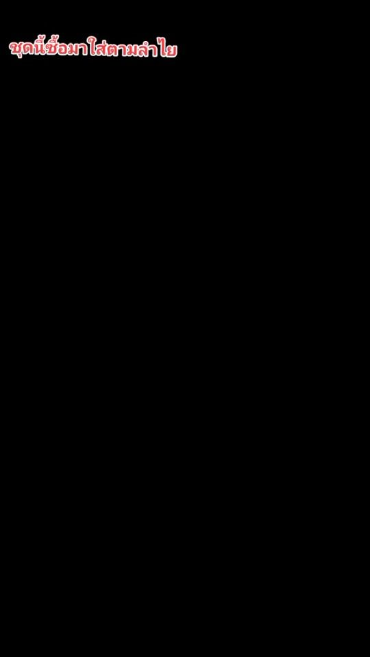 TikTok video thumbnail by tuktaamphone