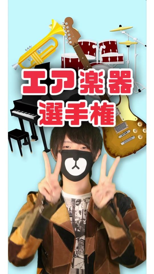 TikTok video thumbnail by kanata_piano