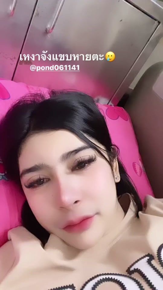 TikTok video thumbnail by daowjibi2