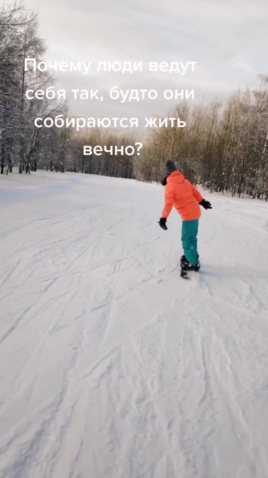 TikTok video thumbnail by elenamer_