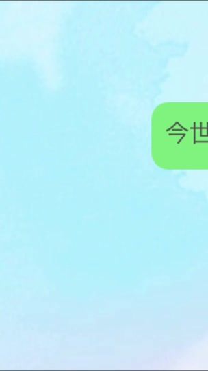 TikTok video thumbnail by rlisa_1230