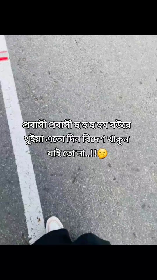 TikTok video thumbnail by shopnaparvin5