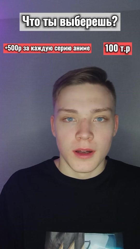 TikTok video thumbnail by ytkashizik