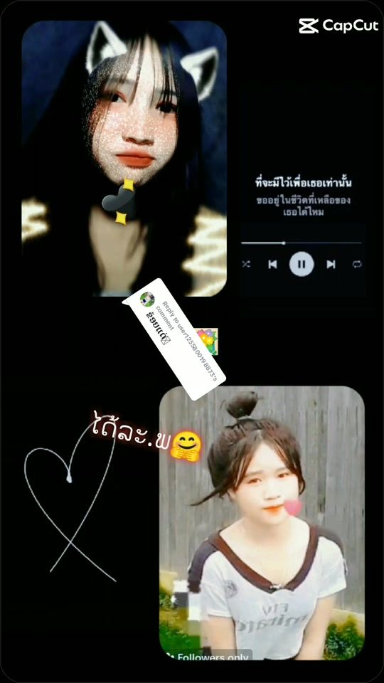 TikTok video thumbnail by user187258065740