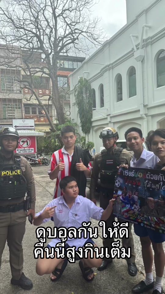 TikTok video thumbnail by foxus_psp