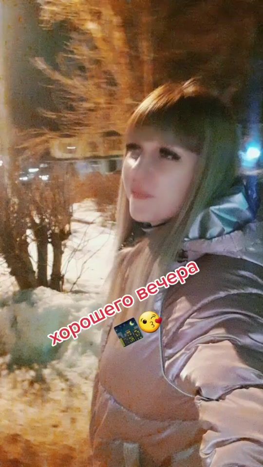 TikTok video thumbnail by natysik542