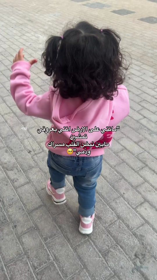 TikTok video thumbnail by tota32_