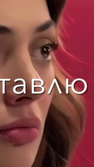 TikTok video thumbnail by imov.ie_pm