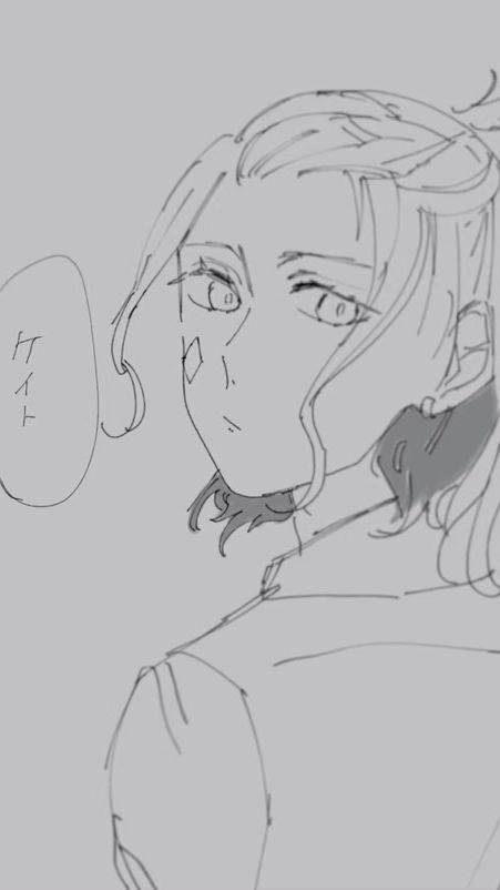 TikTok video thumbnail by osiruko5
