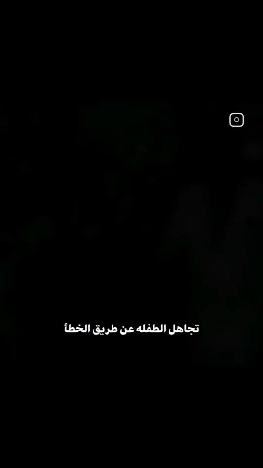 TikTok video thumbnail by ahmadabdalqader2