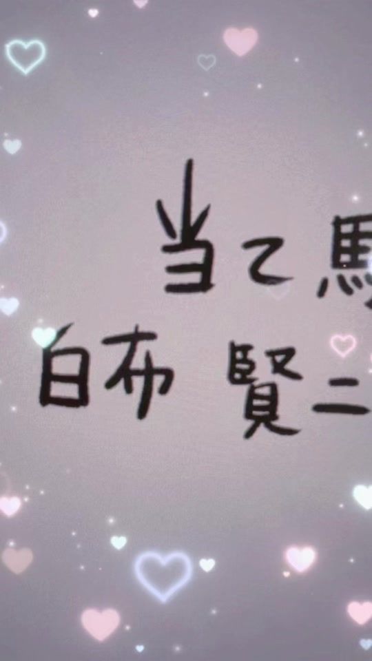 TikTok video thumbnail by muymu___