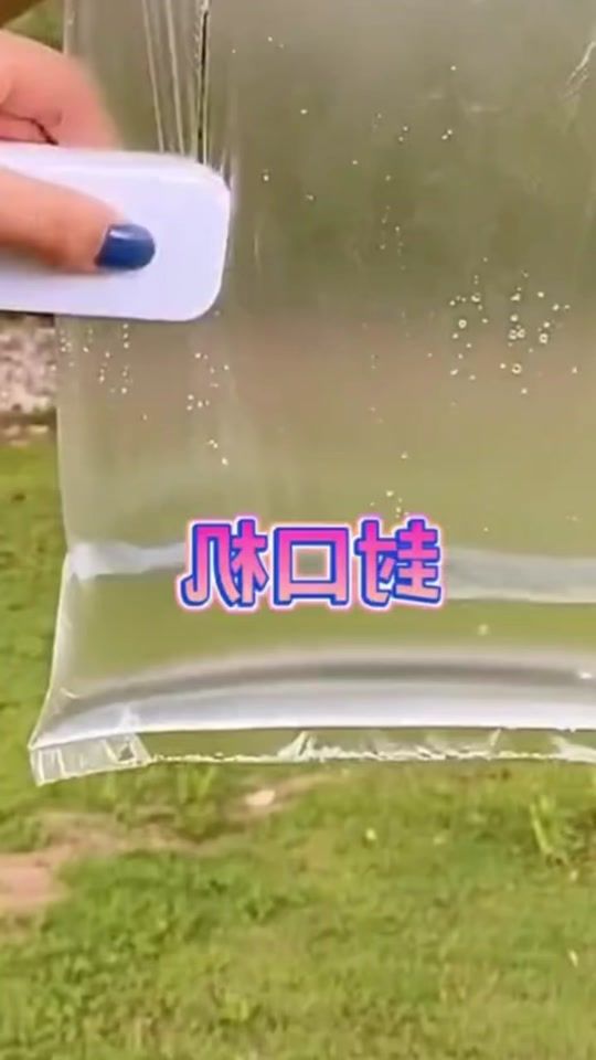 TikTok video thumbnail by techno.vek