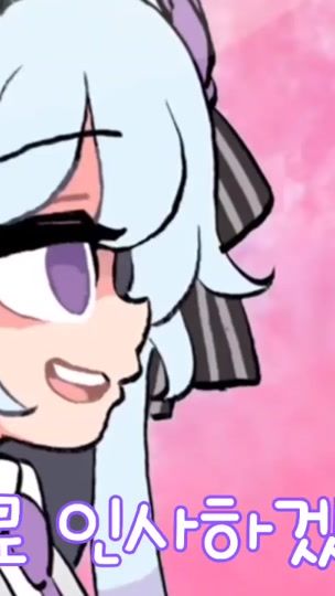 TikTok video thumbnail by yggytijbvm