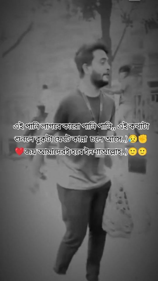 TikTok video thumbnail by ....cute284