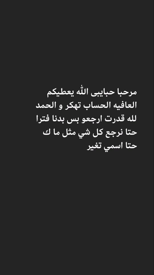 TikTok video thumbnail by 0abu_zuz0