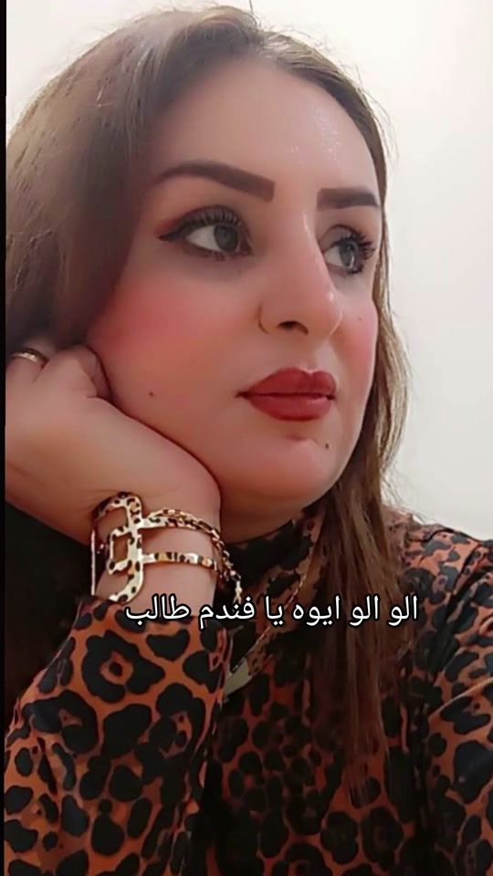TikTok video thumbnail by dareenmaaly