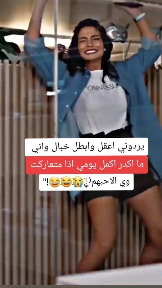 TikTok video thumbnail by x._3rz2