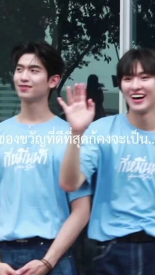 TikTok video thumbnail by mordorjr