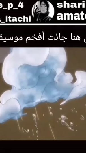 TikTok video thumbnail by _____uchiha_itachi_____
